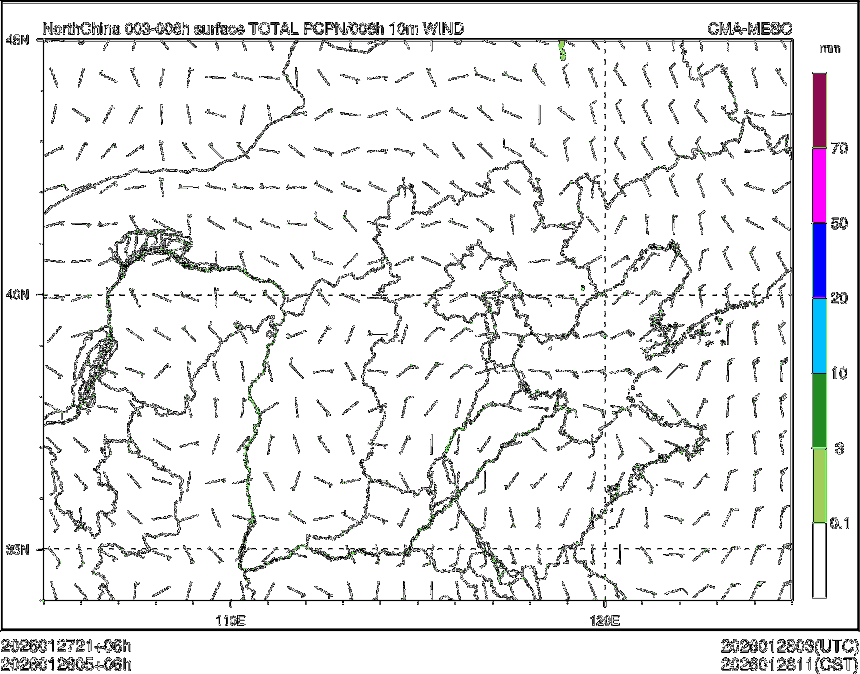01/28 05时 +006小时
