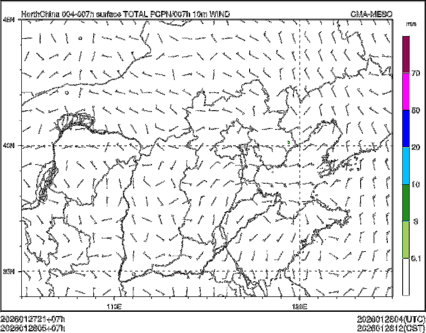 01/28 05时 +007小时