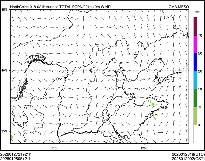 01/28 05时 +021小时