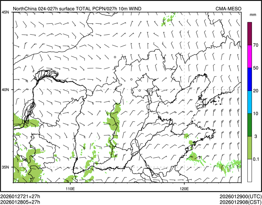 01/28 05时 +027小时