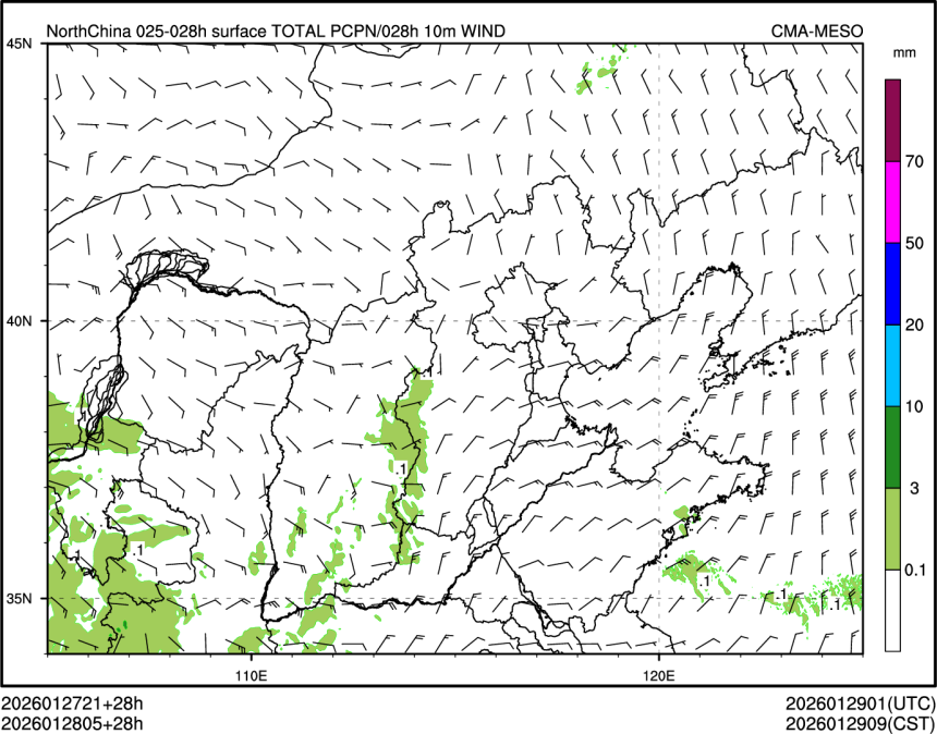 01/28 05时 +028小时
