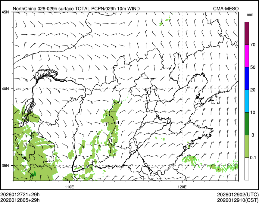 01/28 05时 +029小时