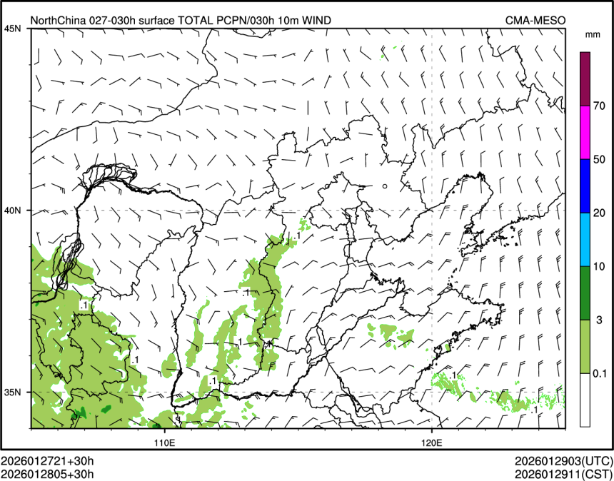 01/28 05时 +030小时