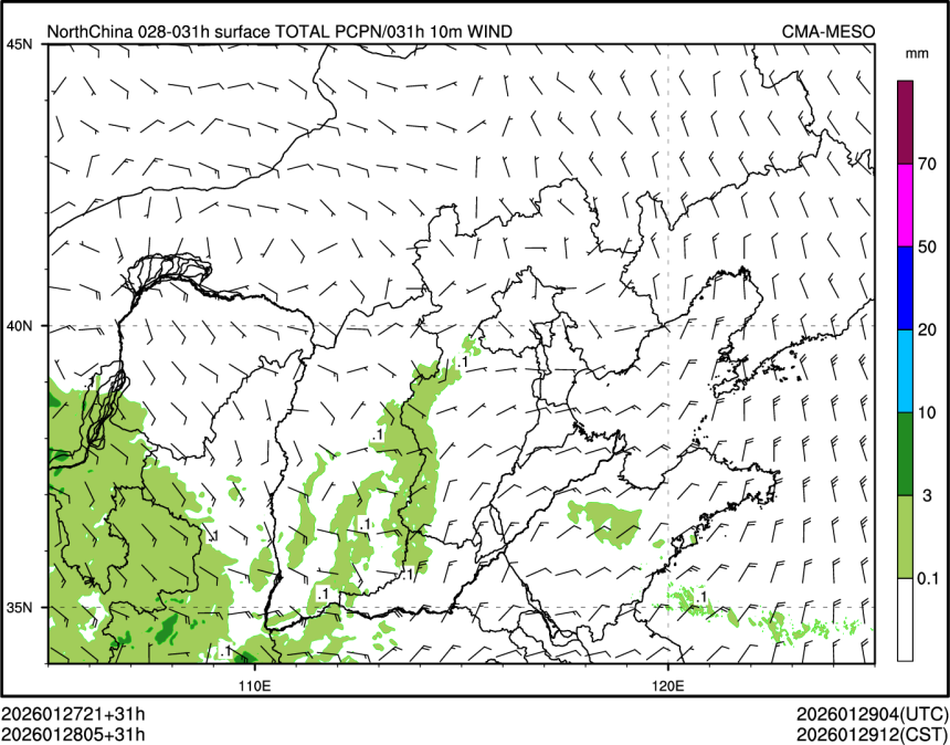 01/28 05时 +031小时