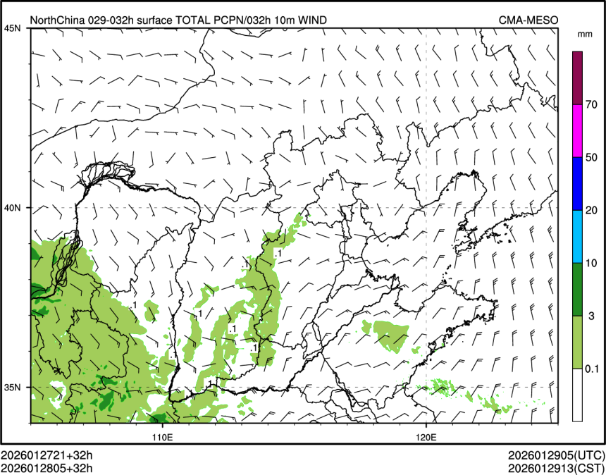 01/28 05时 +032小时