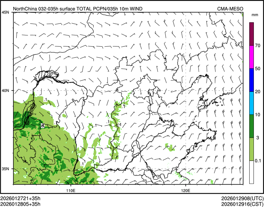 01/28 05时 +035小时