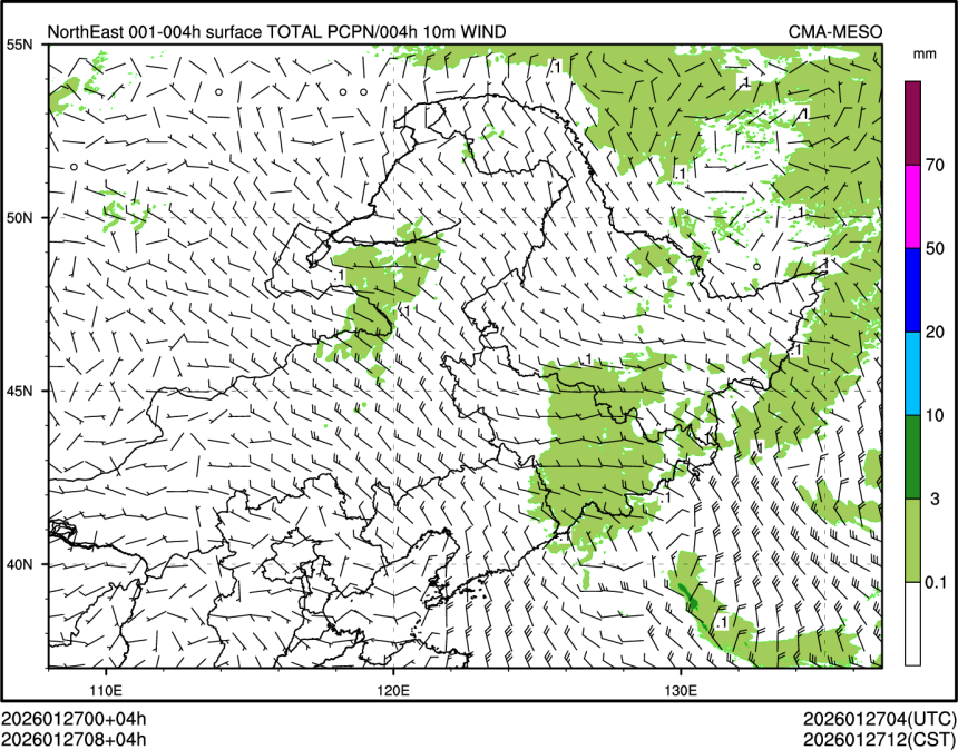 01/27 08时 +004小时