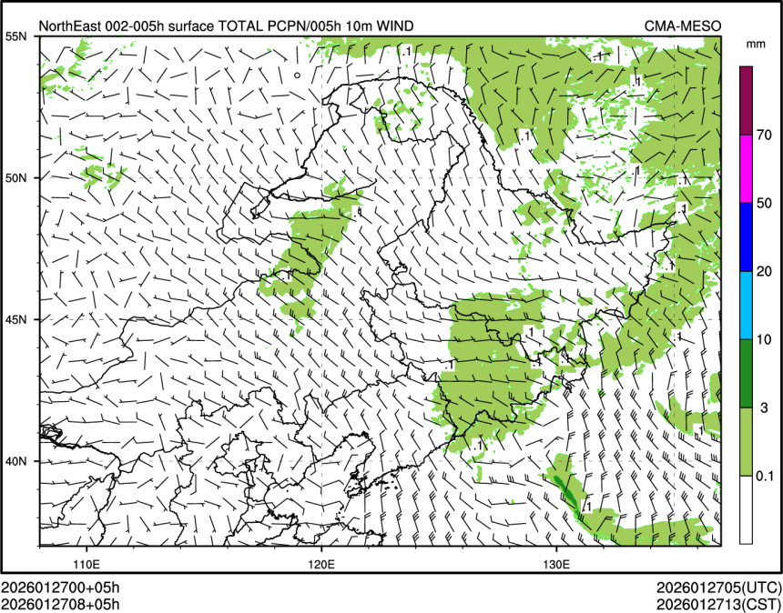 01/27 08时 +005小时