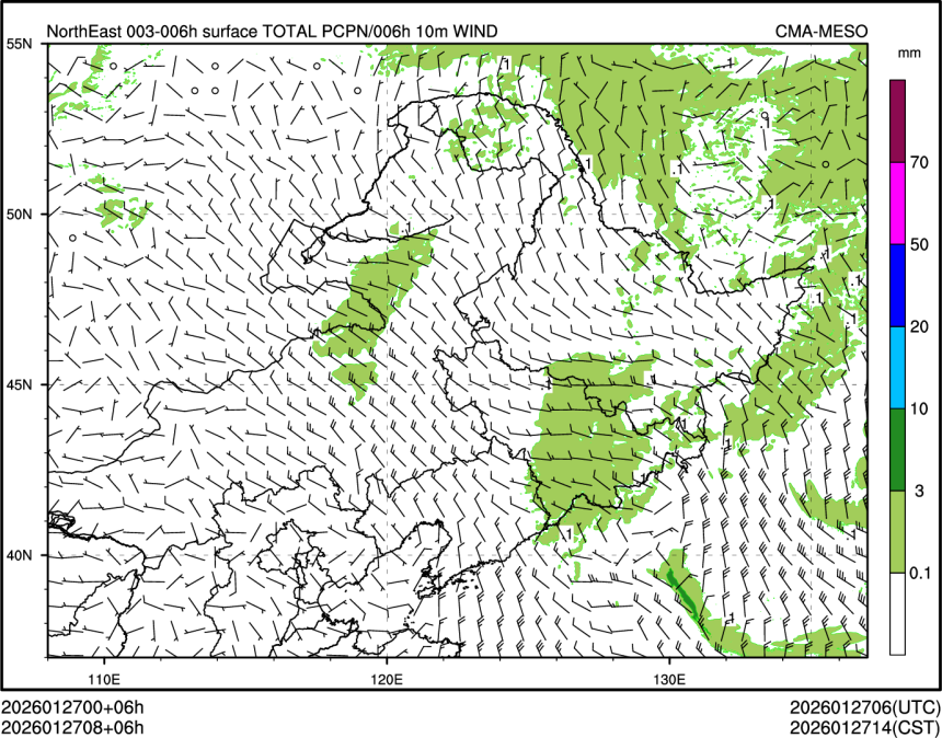 01/27 08时 +006小时