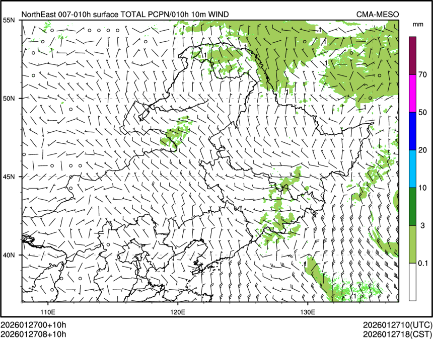 01/27 08时 +010小时