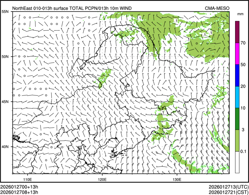 01/27 08时 +013小时