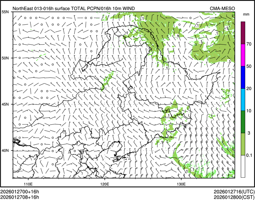01/27 08时 +016小时