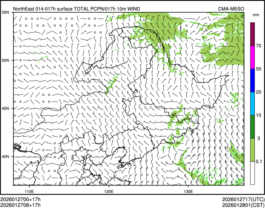 01/27 08时 +017小时