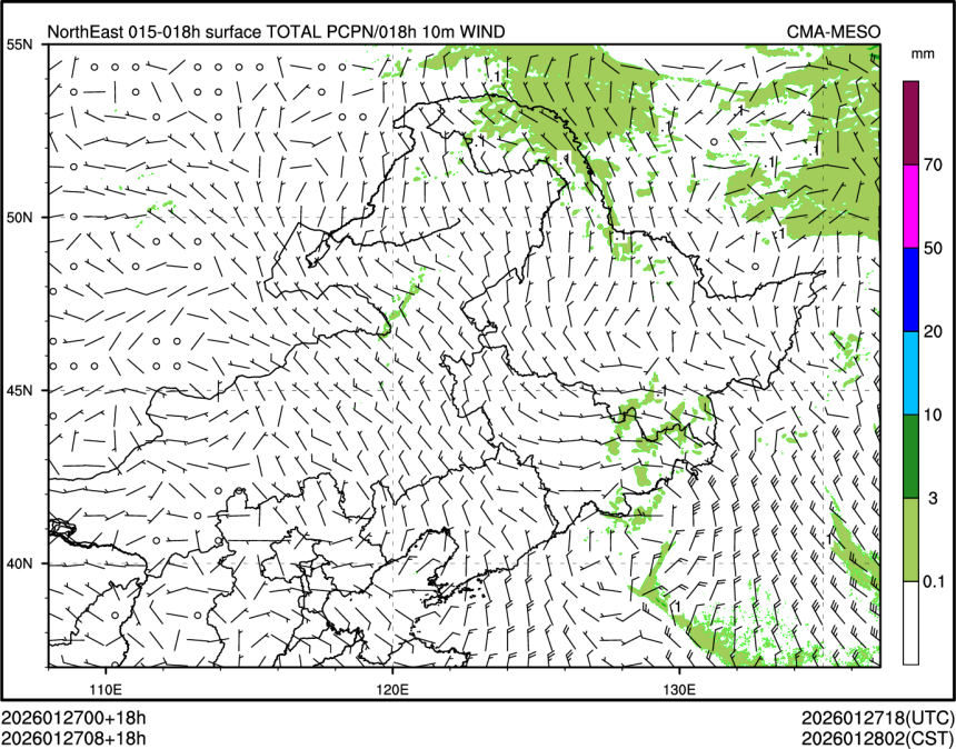 01/27 08时 +018小时