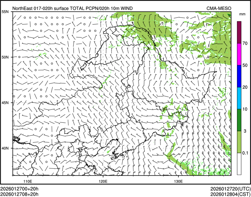 01/27 08时 +020小时