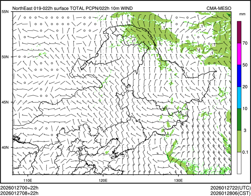 01/27 08时 +022小时