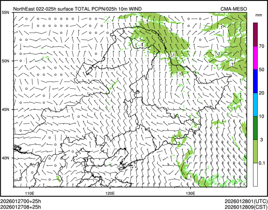 01/27 08时 +025小时
