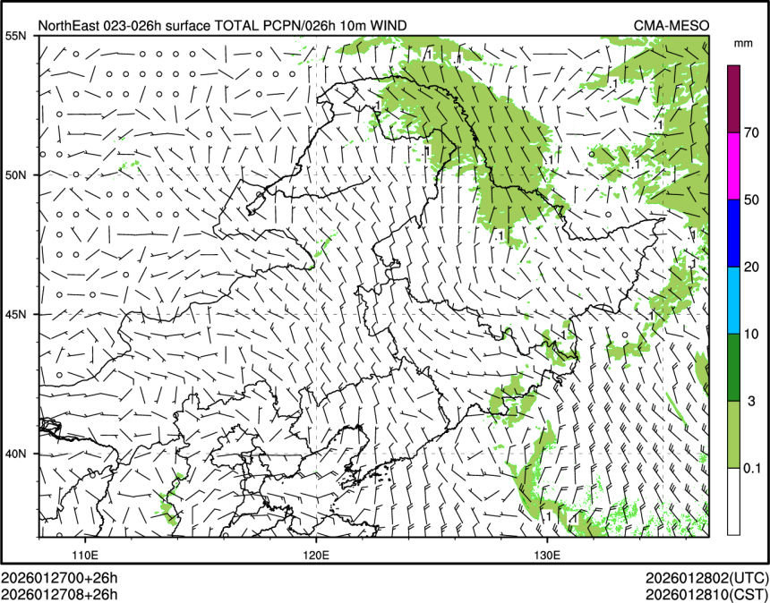 01/27 08时 +026小时