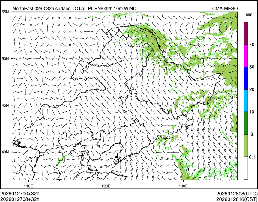 01/27 08时 +032小时