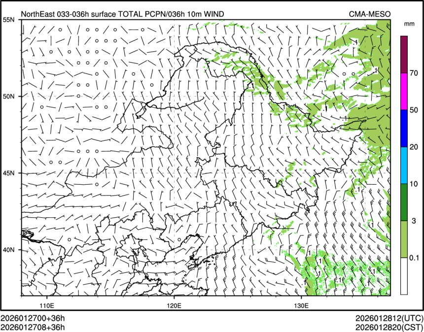 01/27 08时 +036小时