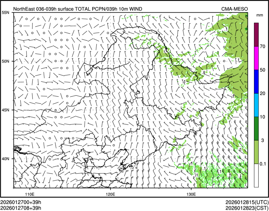 01/27 08时 +039小时