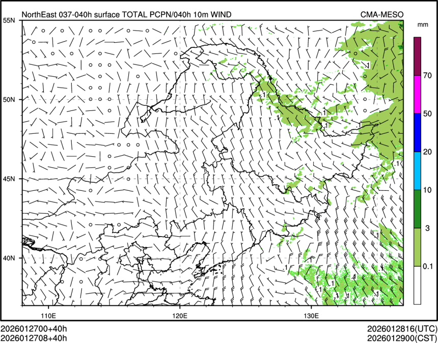01/27 08时 +040小时