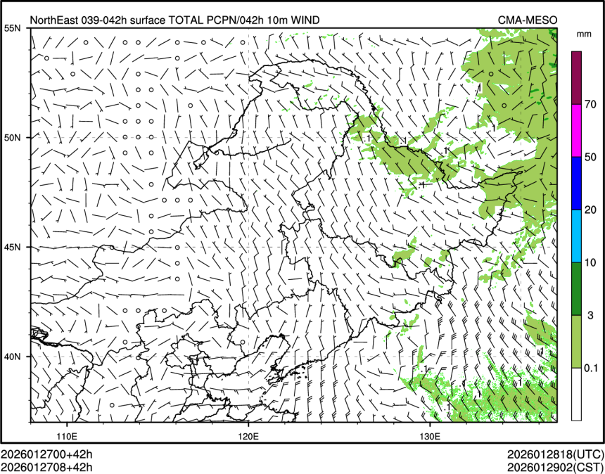 01/27 08时 +042小时