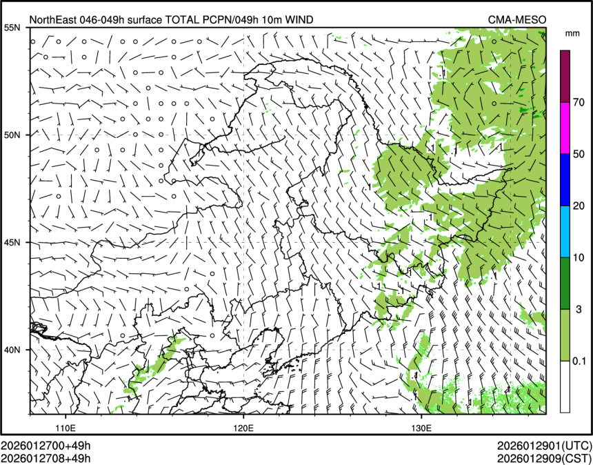 01/27 08时 +049小时