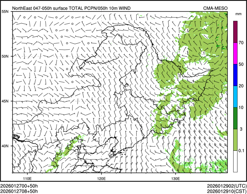 01/27 08时 +050小时