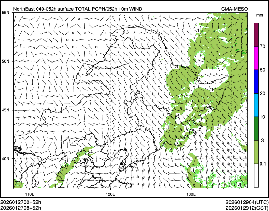 01/27 08时 +052小时