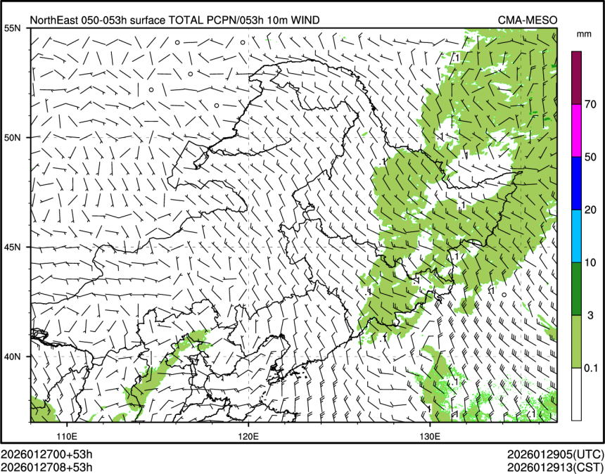 01/27 08时 +053小时