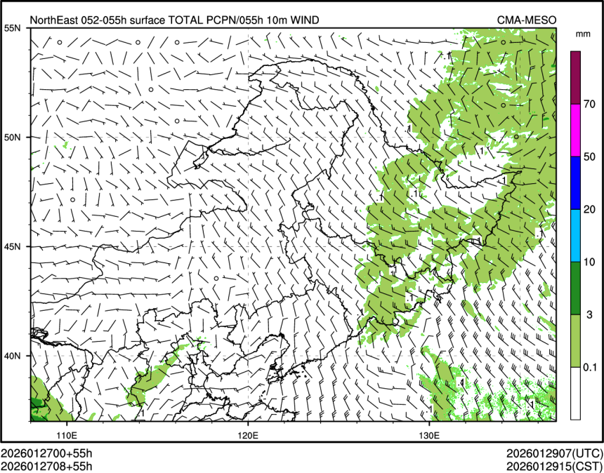 01/27 08时 +055小时