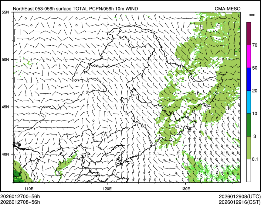 01/27 08时 +056小时