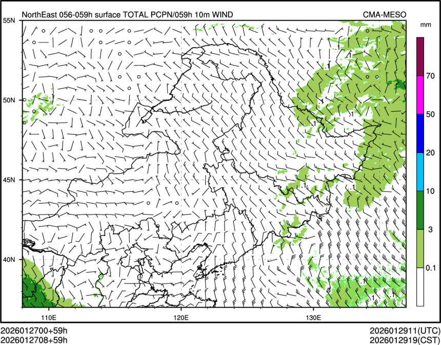 01/27 08时 +059小时