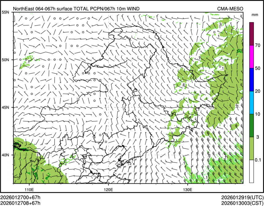 01/27 08时 +067小时
