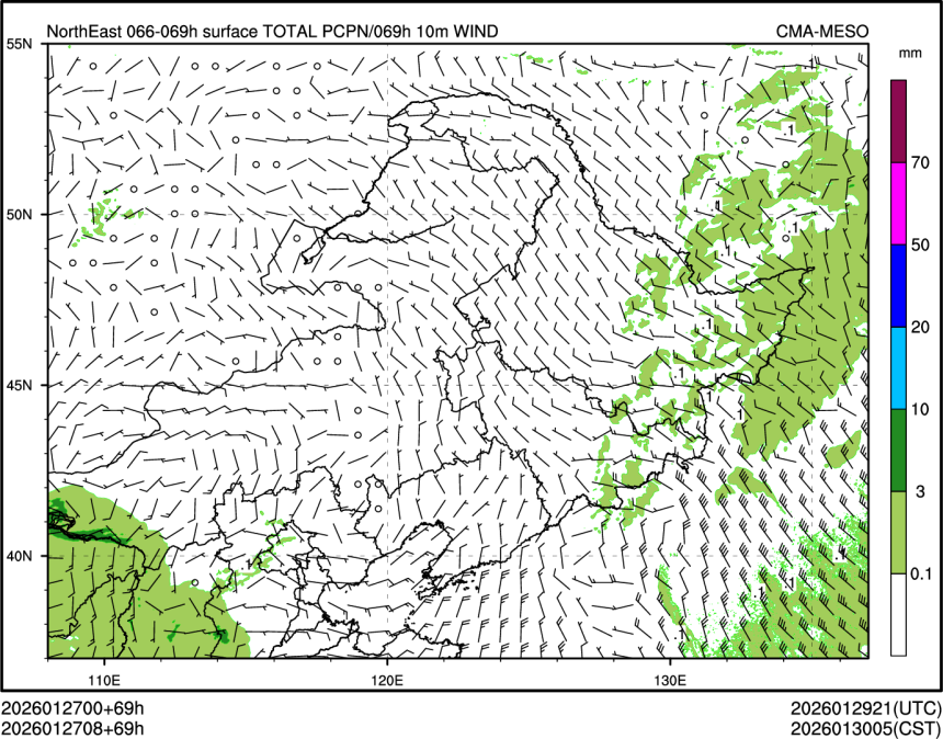 01/27 08时 +069小时