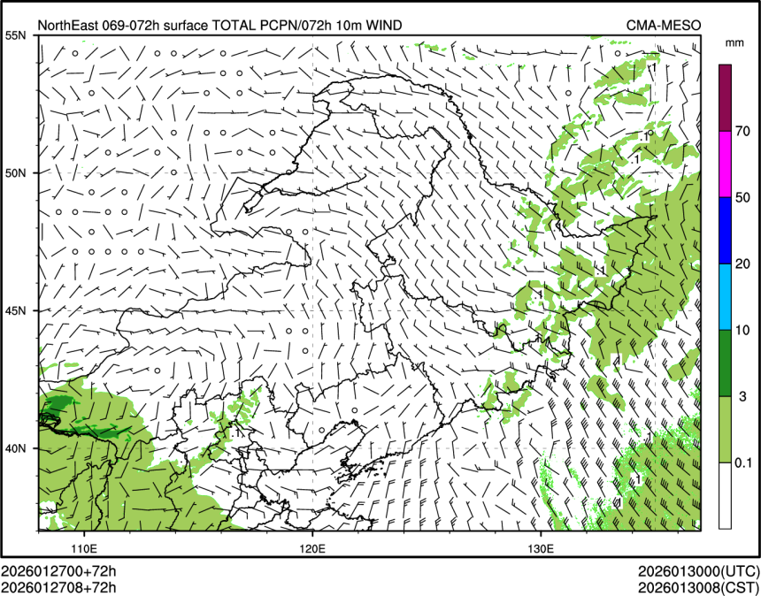 01/27 08时 +072小时