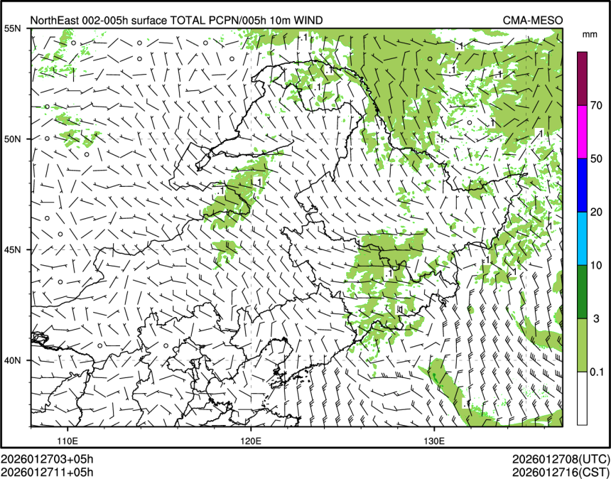 01/27 11时 +005小时