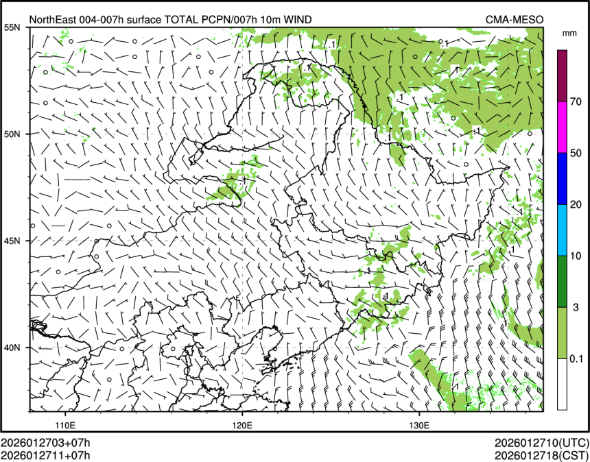 01/27 11时 +007小时