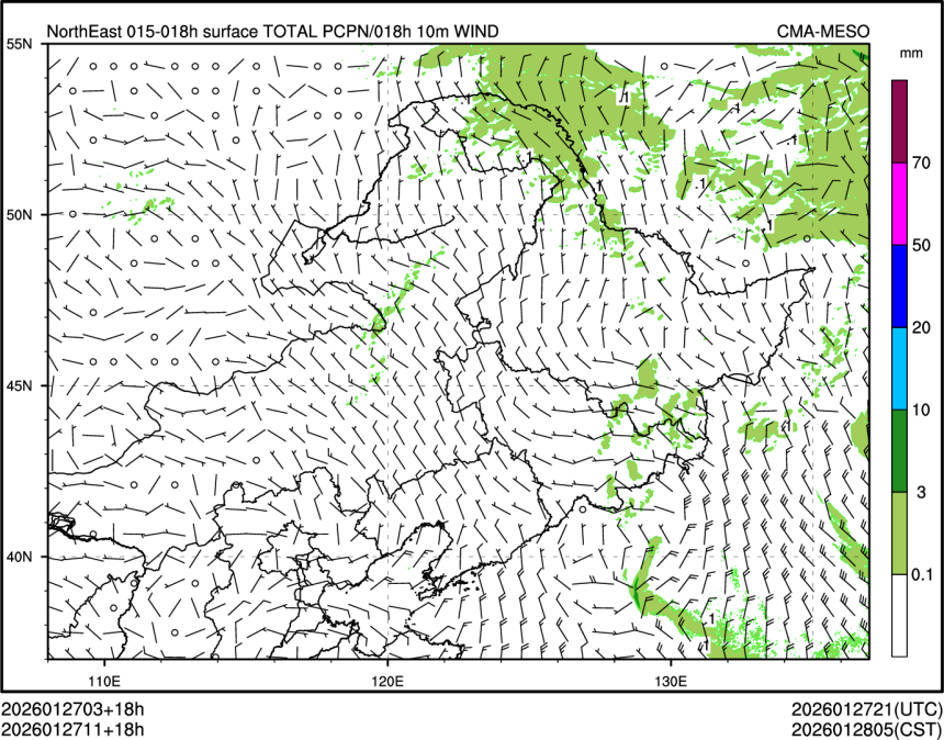 01/27 11时 +018小时