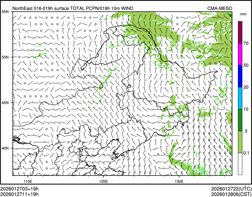 01/27 11时 +019小时