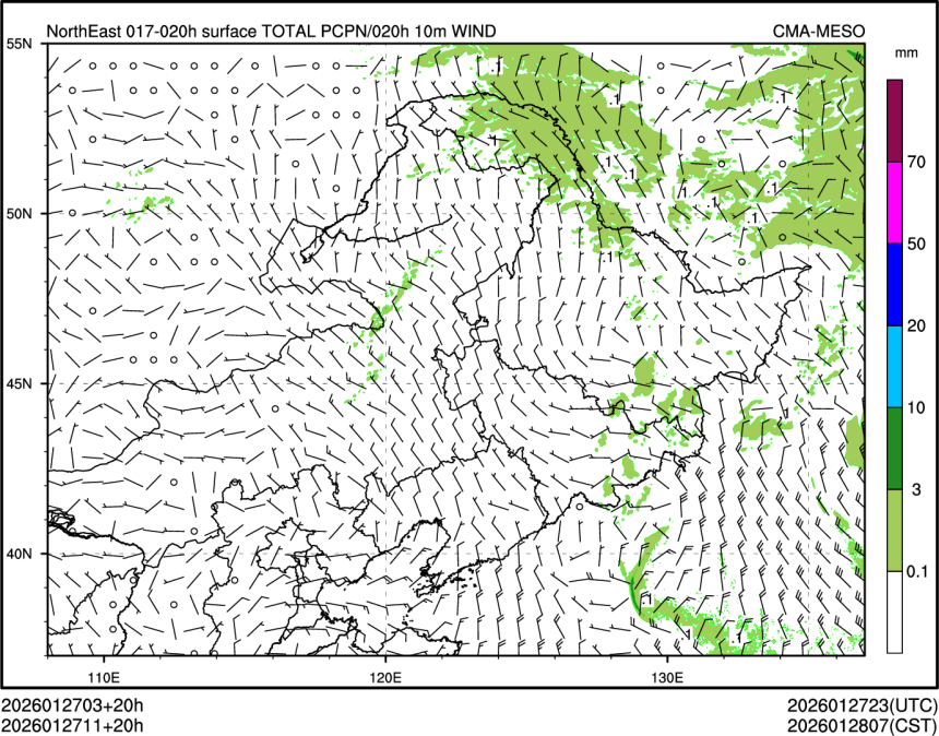 01/27 11时 +020小时