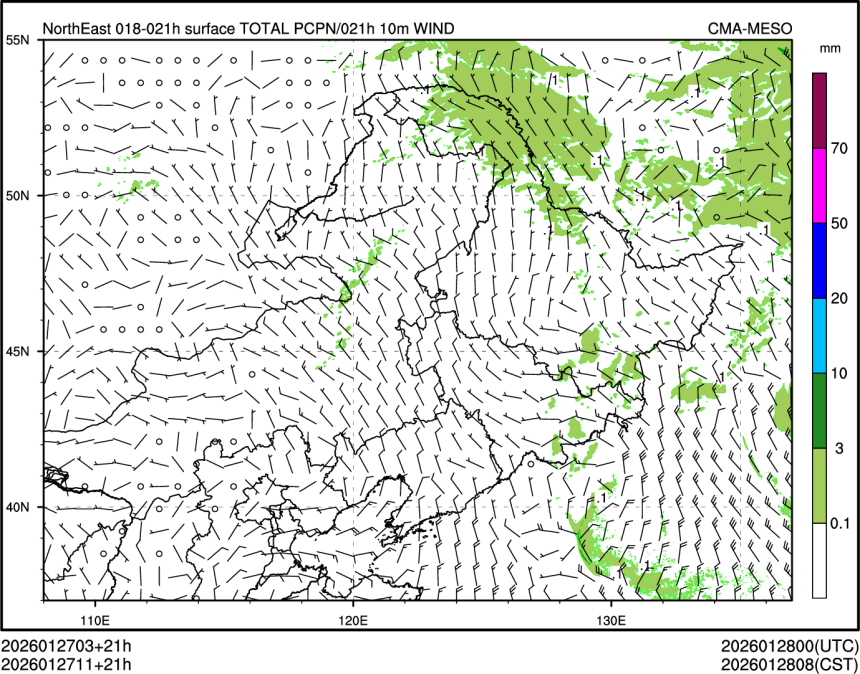 01/27 11时 +021小时