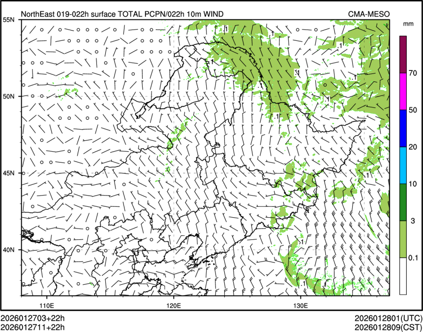 01/27 11时 +022小时