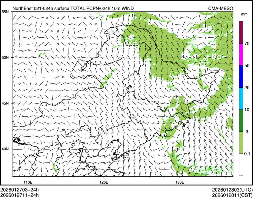 01/27 11时 +024小时