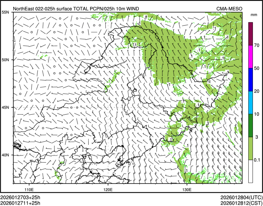 01/27 11时 +025小时