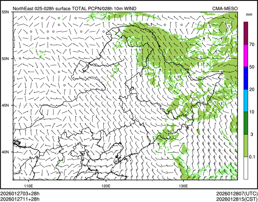 01/27 11时 +028小时
