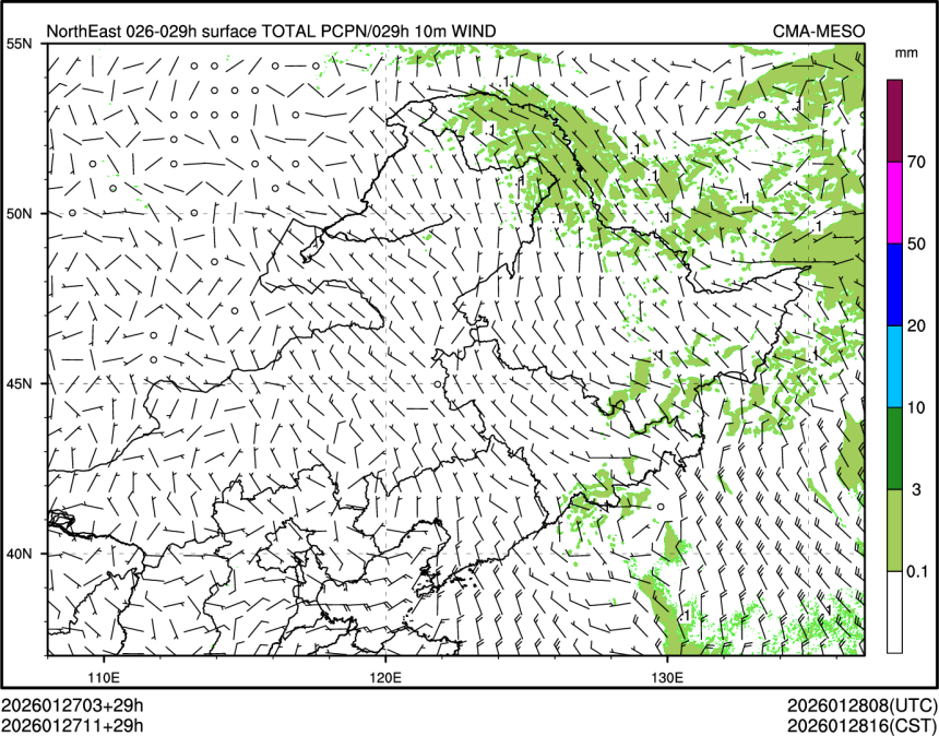 01/27 11时 +029小时
