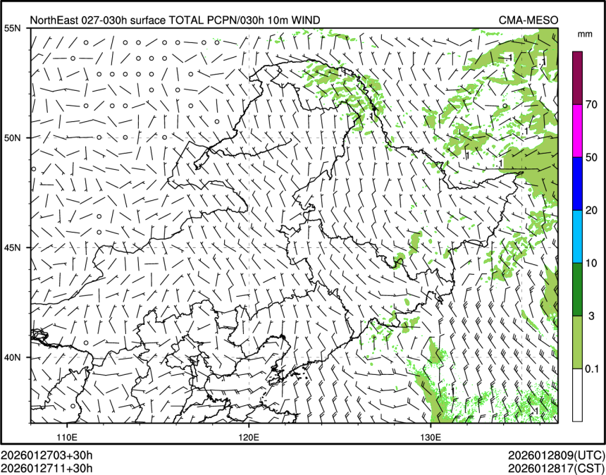 01/27 11时 +030小时