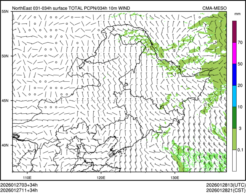 01/27 11时 +034小时